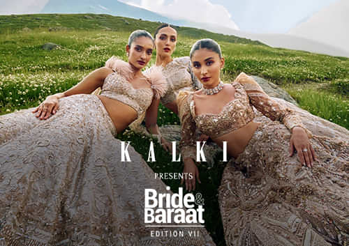 Bride & Baraat Edition VI